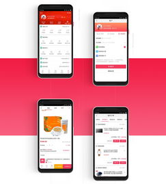 中本金點App與深圳UCI網(wǎng)站設計 高端網(wǎng)頁設計專家，助力企業(yè)品牌數(shù)字化建設